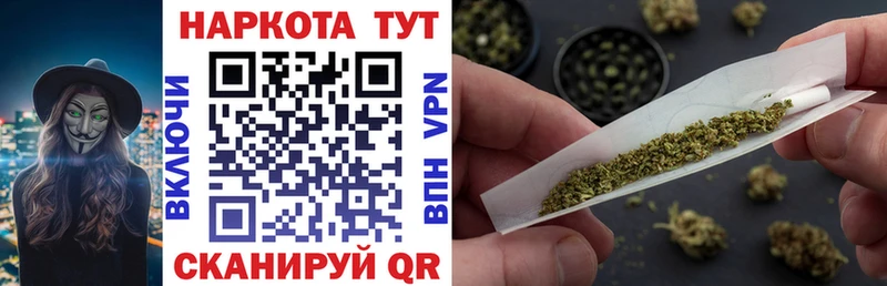 Цена Бузулук ОМГ ОМГ как войти A PVP Каннабис COCAIN