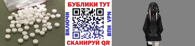 купить  цена  это официальный сайт  кракен сайт  Ecstasy VHQ  Бузулук 