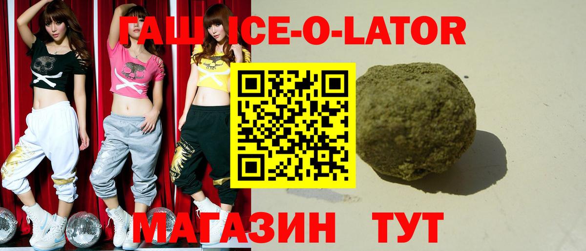 A PVP Бузулук