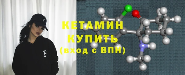 mix Бородино