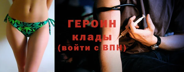 mix Бородино