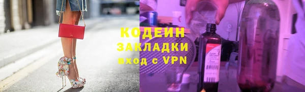 круглые Белокуриха