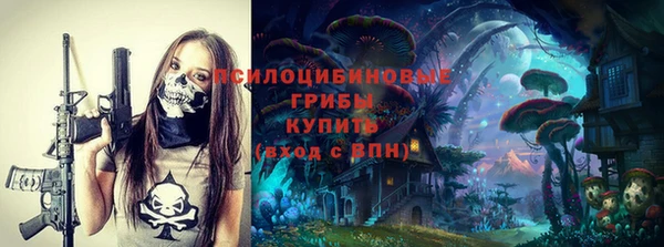 дистиллят марихуана Белая Калитва