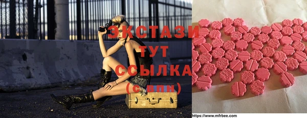 mix Бородино