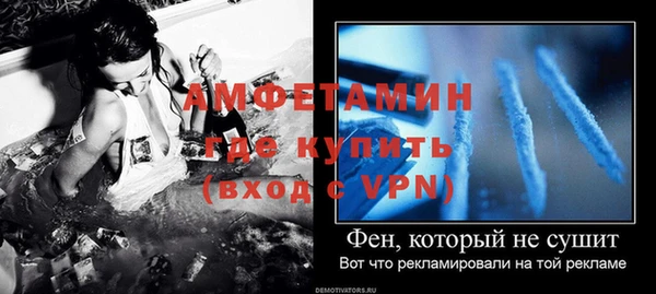 mix Бородино