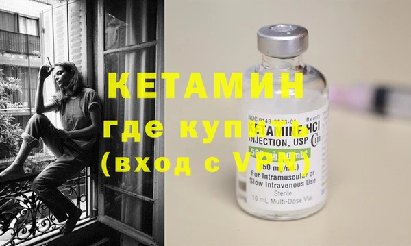 mix Бородино