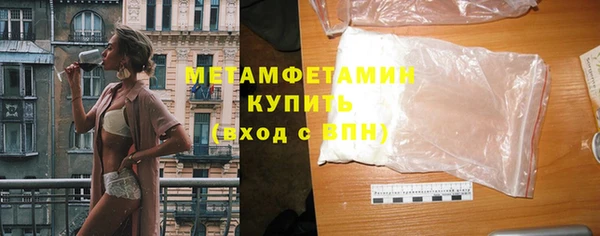 mix Бородино