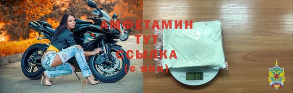 mix Бородино