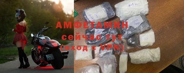 mix Бородино