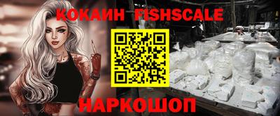 соль курить ск Бердск