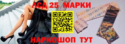 прущие грибы Белорецк