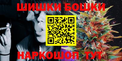 спиды Белореченск