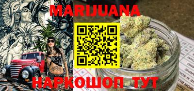 прущие грибы Белорецк