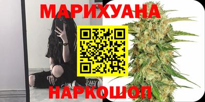 прущие грибы Белорецк
