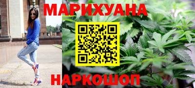 прущие грибы Белорецк