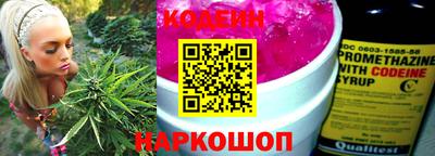 прущие грибы Белорецк