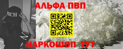 скорость mdpv Тосно