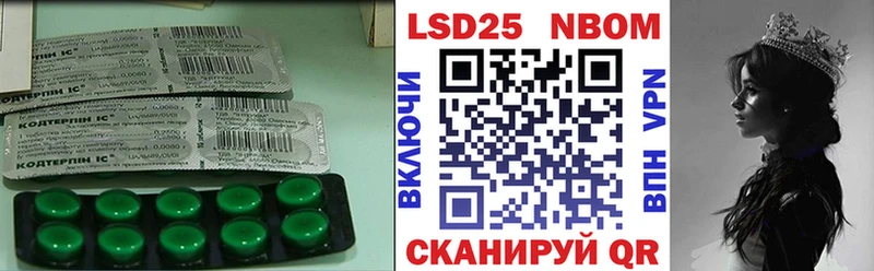 ЛСД экстази ecstasy  Бузулук 