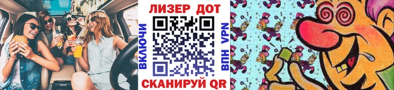 Марки N-bome 1,5мг  наркота  ссылка на мегу как зайти  Бузулук 