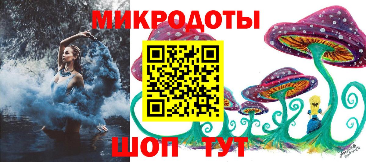Бузулук  Галлюциногенные грибы мицелий  Вход с VPN  Псилоцибиновые грибы Magic Shrooms 
